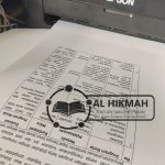 Cetak Tugas Sekolah Toko ATK Al Hikmah Guwo